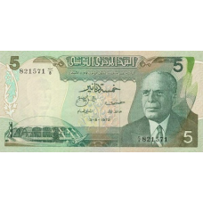 P 68 Tunisia - 5 Dinars Year 1972